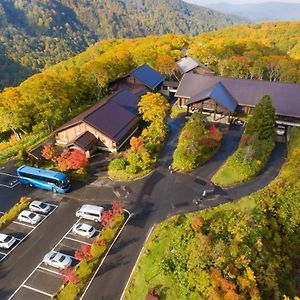 Hakkoda Hotel